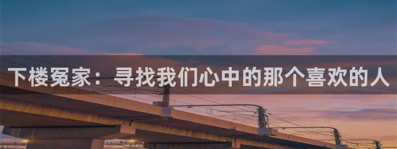 51漫画在线网站免费观看